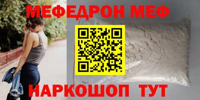 mdpv Будённовск