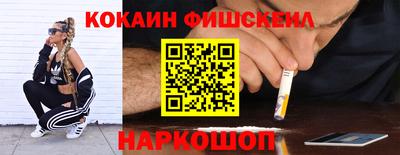 прущие грибы Бугуруслан