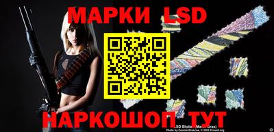 mdpv Будённовск