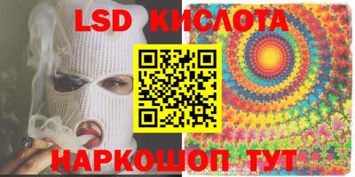 прущие грибы Бугуруслан