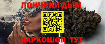 кристаллы Бузулук
