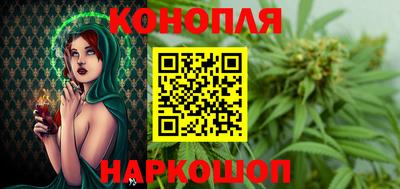 прущие грибы Бугуруслан