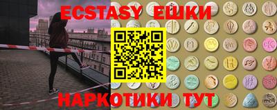 mdpv Будённовск