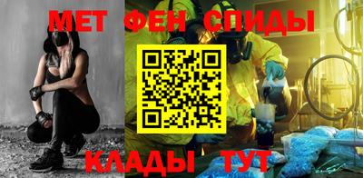 кристаллы Бузулук