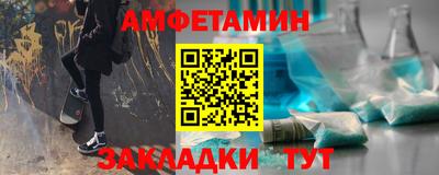 mdpv Будённовск