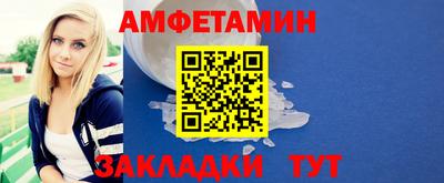 mdpv Будённовск