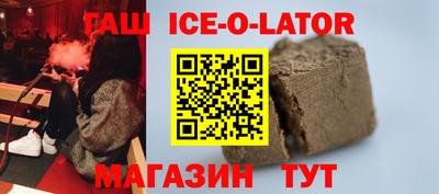 mdpv Будённовск