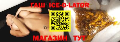 mdpv Будённовск